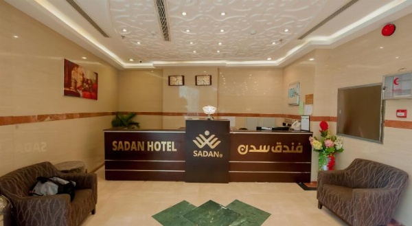 Sadan Plaza Hotel image 24